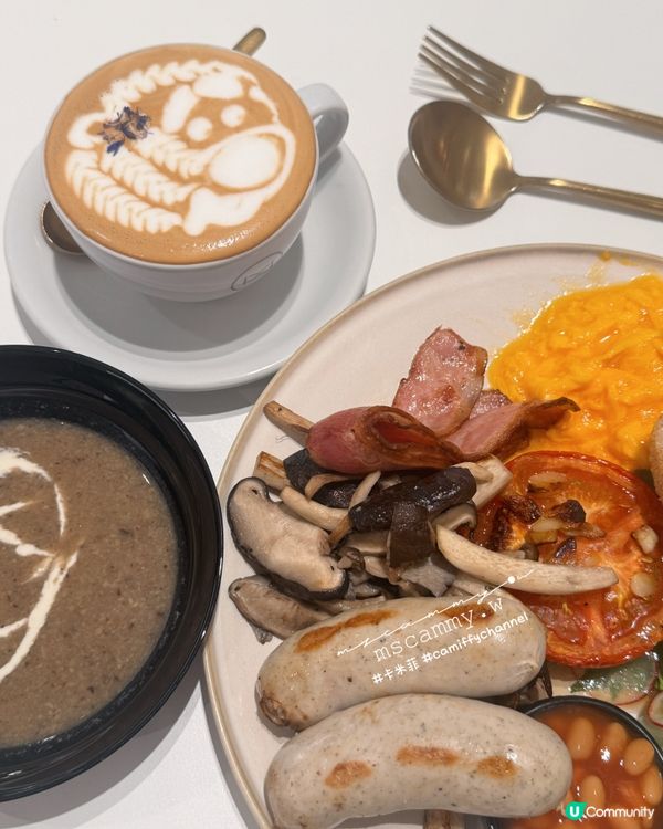 ❝卡米菲．西餐❞ 【西餐推介！拉花超靚🤩】