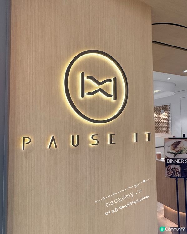 ❝卡米菲．西餐❞ 【西餐推介！拉花超靚🤩】