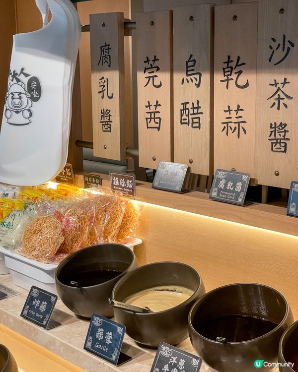 旺角｜超豐盛任食日本黑毛和牛。牛大人台灣火鍋吃到飽