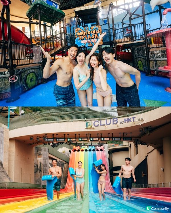 《Chill賞放大假》大派海洋公園水上樂園門票！