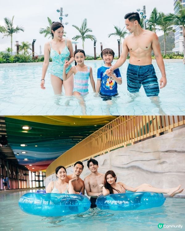 《Chill賞放大假》大派海洋公園水上樂園門票！