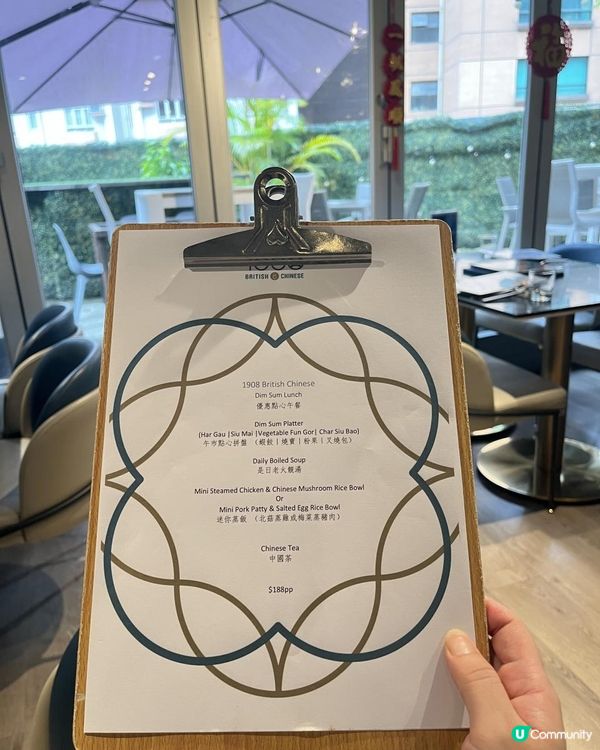 1908bc British Chinese