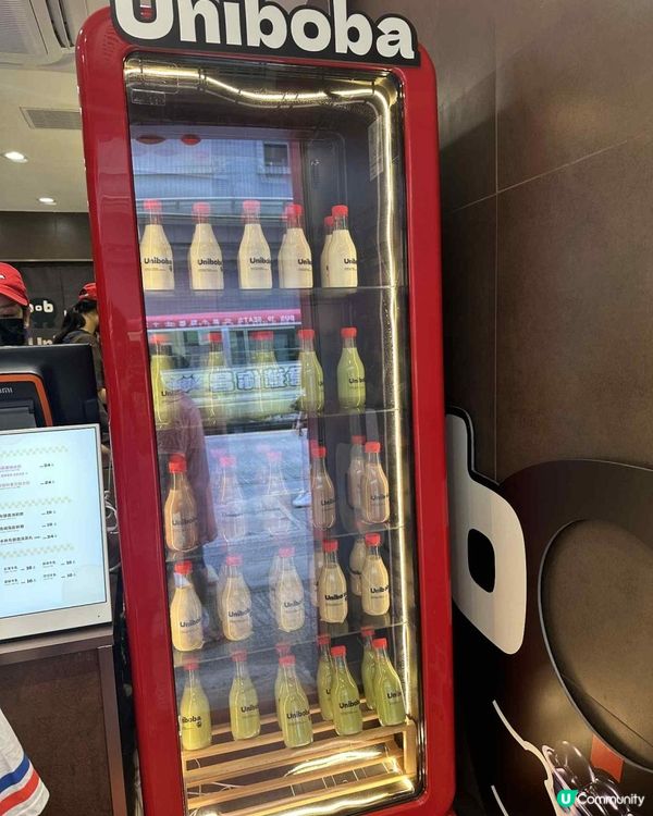 🎉GIVEAWAY送30杯🥛珍珠牛奶🥛免費飲品！