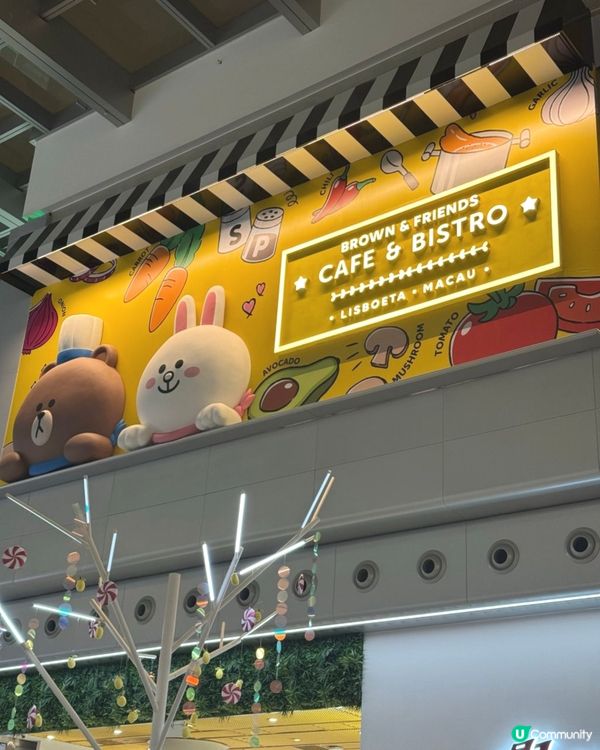 LINE FRIENDS粉絲必訪！超萌主題餐廳登陸葡京人🇲🇴 