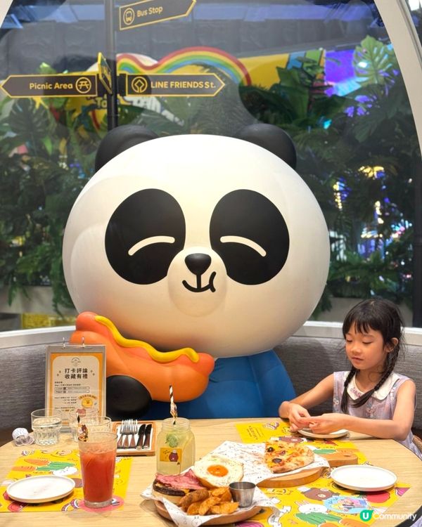 LINE FRIENDS粉絲必訪！超萌主題餐廳登陸葡京人🇲🇴 