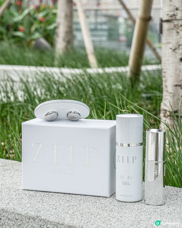 ZIIP HALO 納米微電流緊膚儀