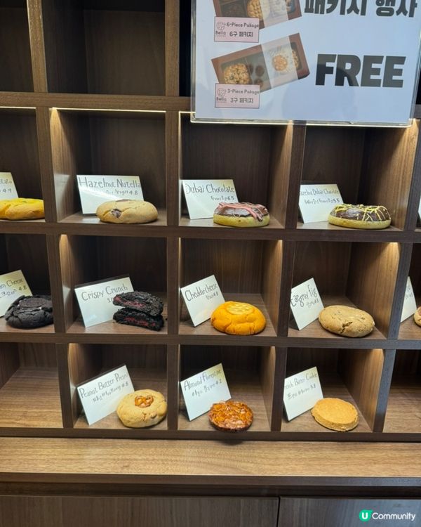 🇰🇷🍪首爾弘大超好吃又可愛的曲奇店｜Bella Cookie