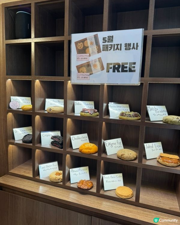 🇰🇷🍪首爾弘大超好吃又可愛的曲奇店｜Bella Cookie