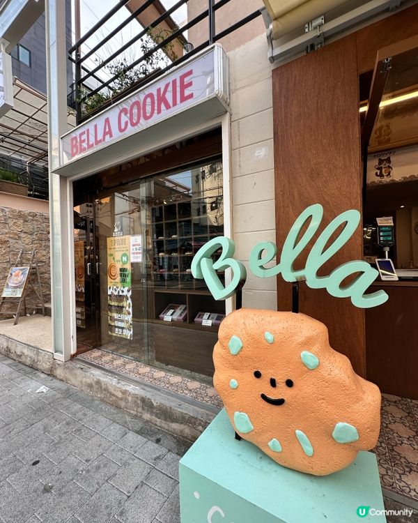 🇰🇷🍪首爾弘大超好吃又可愛的曲奇店｜Bella Cookie