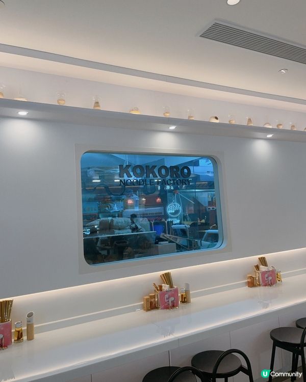 明太子撈麵😋！元朗麺屋必試！🍜