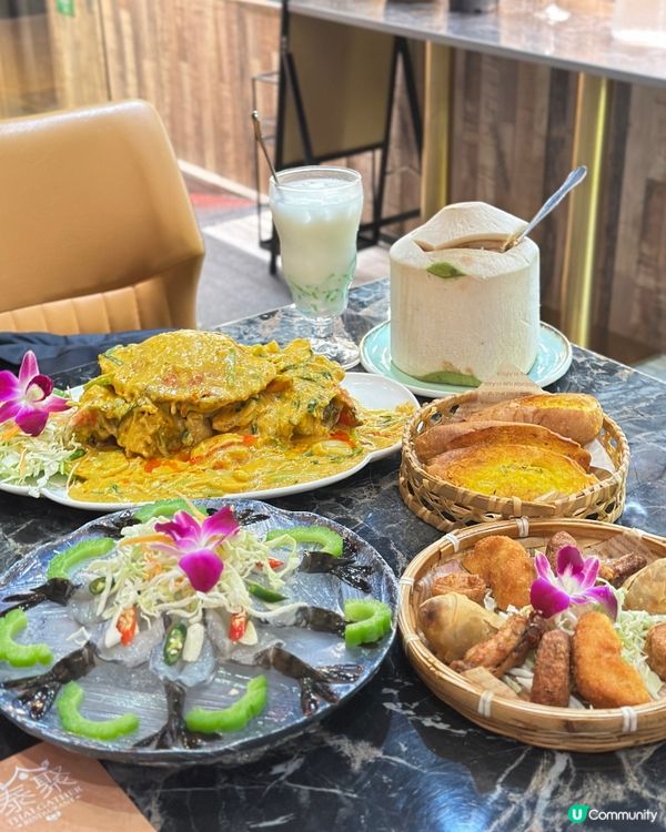 泰式咖喱蟹套餐🦀！大件夾抵食😋！