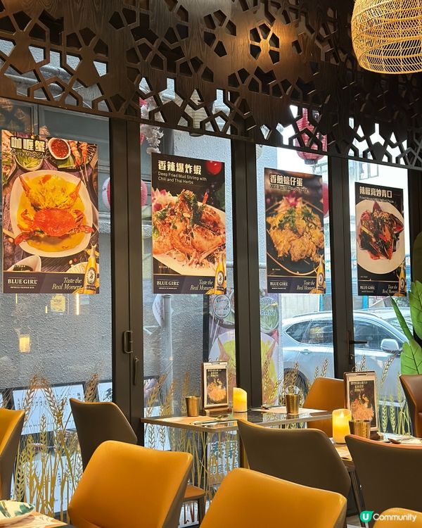 泰式咖喱蟹套餐🦀！大件夾抵食😋！