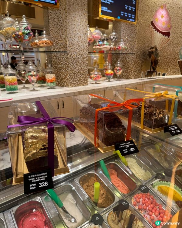 永利皇宮甜藝廊｜ 甜蜜夢幻甜點天地🍦