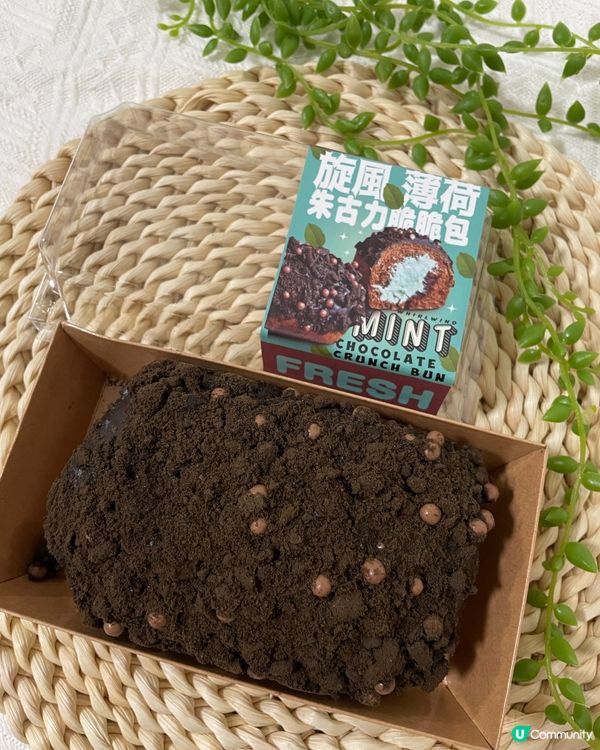 香蔥芝士麻薯波波包😋！正呀！ 