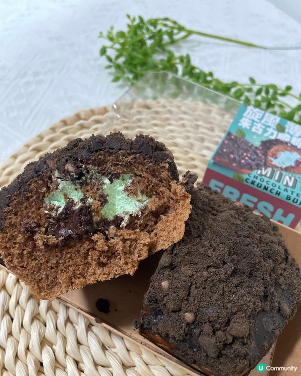 香蔥芝士麻薯波波包😋！正呀！ 