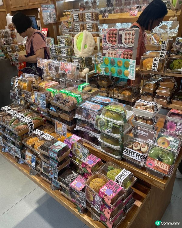 香蔥芝士麻薯波波包😋！正呀！ 