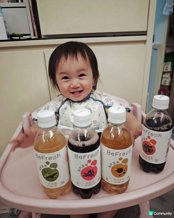 有汽既涼茶，你又試過未？！