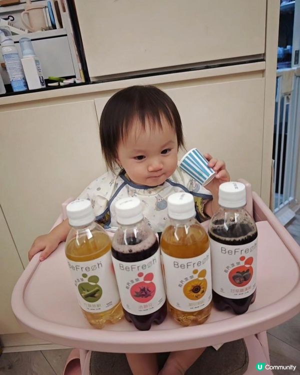 有汽既涼茶，你又試過未？！