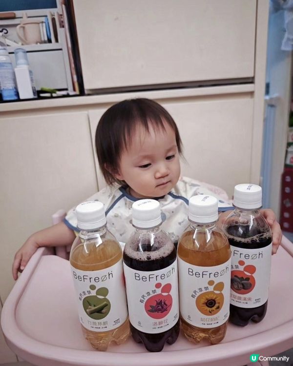 有汽既涼茶，你又試過未？！