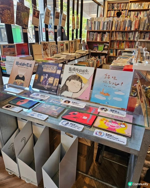 囡囡愛睇書！《無字之境》展覽📚😻