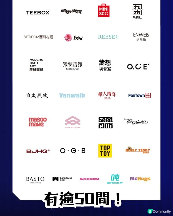 深圳大悅城食玩買攻略！6月底開幕近400間商戶率先睇😍全新室內遊樂場 / 深圳茶飲首店進駐～