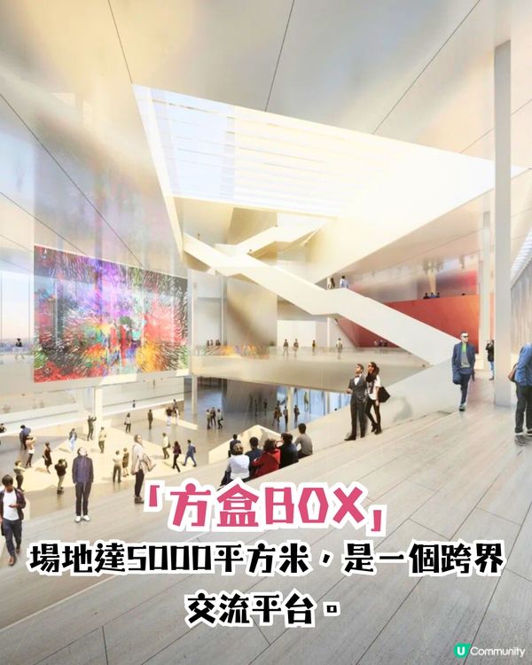 深圳大悅城食玩買攻略！6月底開幕近400間商戶率先睇😍全新室內遊樂場 / 深圳茶飲首店進駐～