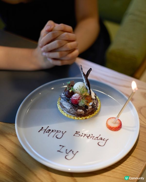 月球下的午餐🍽️ Airside 日系fushion西餐