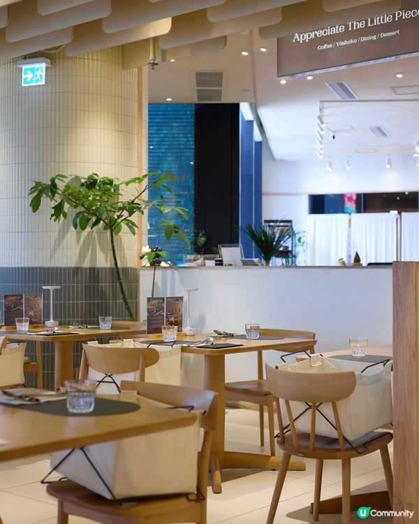 月球下的午餐🍽️ Airside 日系fushion西餐