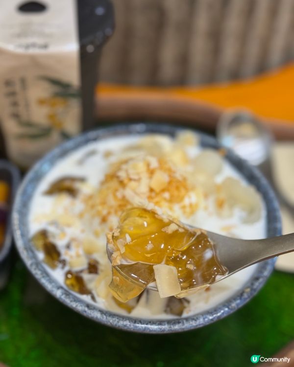 😋深圳芋圓甜品