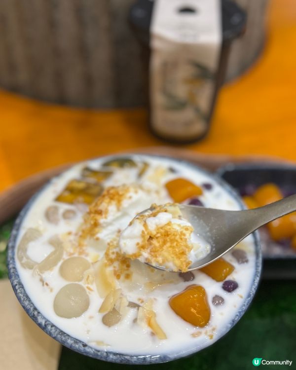 😋深圳芋圓甜品