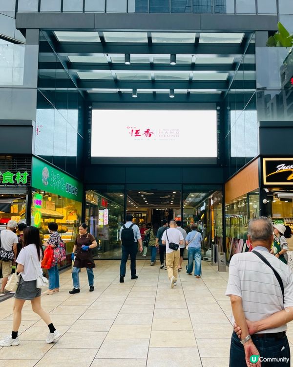 絕對被低估了的手搖店🧋一試難忘！你竟然未喝過👀奶茶控必看🤤