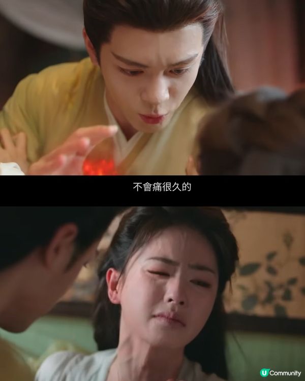 《臨江仙》白鹿曾舜晞「三婚三離」演技大爆發播放量超過40億熱度爆！