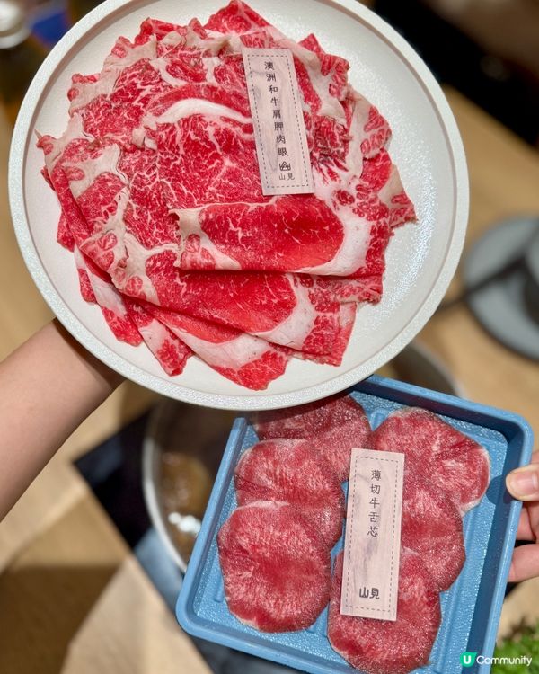 期間限定台灣澎湖主題 台式任食火鍋🗺️