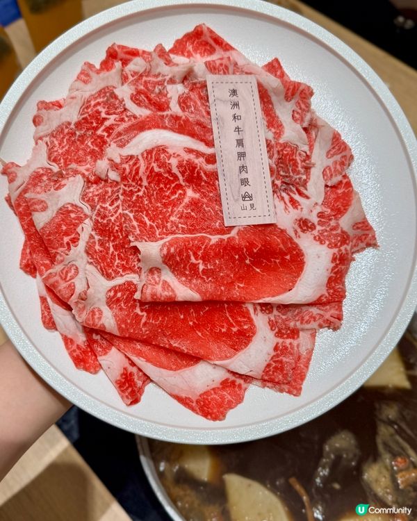 期間限定台灣澎湖主題 台式任食火鍋🗺️