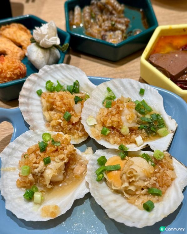 期間限定台灣澎湖主題 台式任食火鍋🗺️