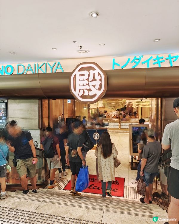 酒店🏨日式🇯🇵放題🥢爆膏🦀奄仔蟹任食