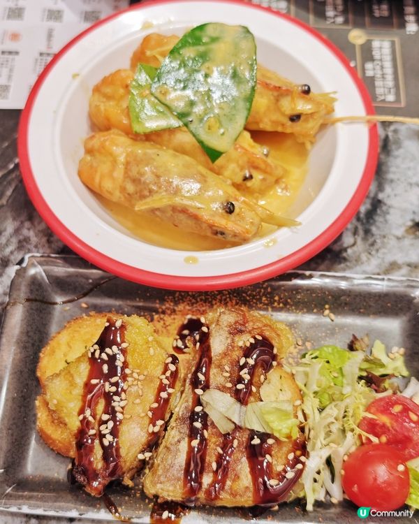 酒店🏨日式🇯🇵放題🥢爆膏🦀奄仔蟹任食