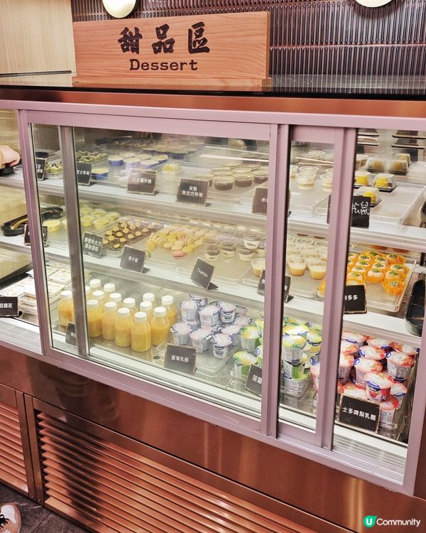 酒店🏨日式🇯🇵放題🥢爆膏🦀奄仔蟹任食