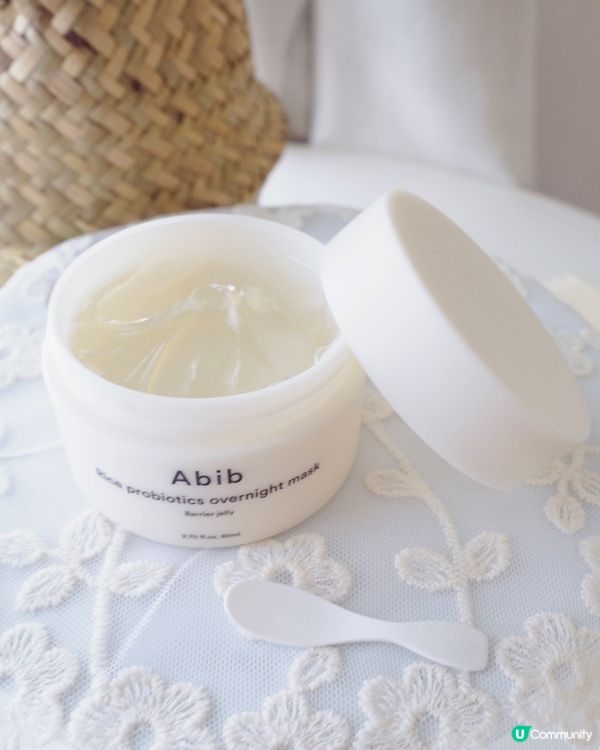 經常熬夜,肌膚看起來沒精打采😌想急救肌膚,夜間保養有妙法💗韓...