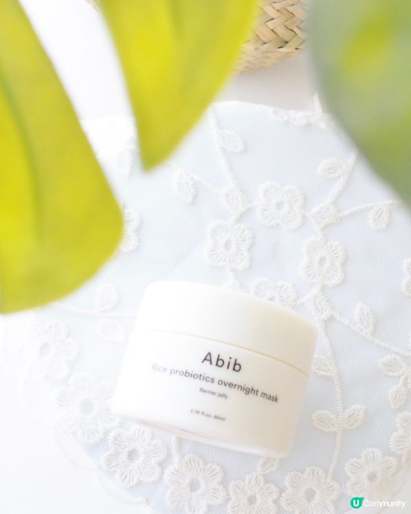 經常熬夜,肌膚看起來沒精打采😌想急救肌膚,夜間保養有妙法💗韓...