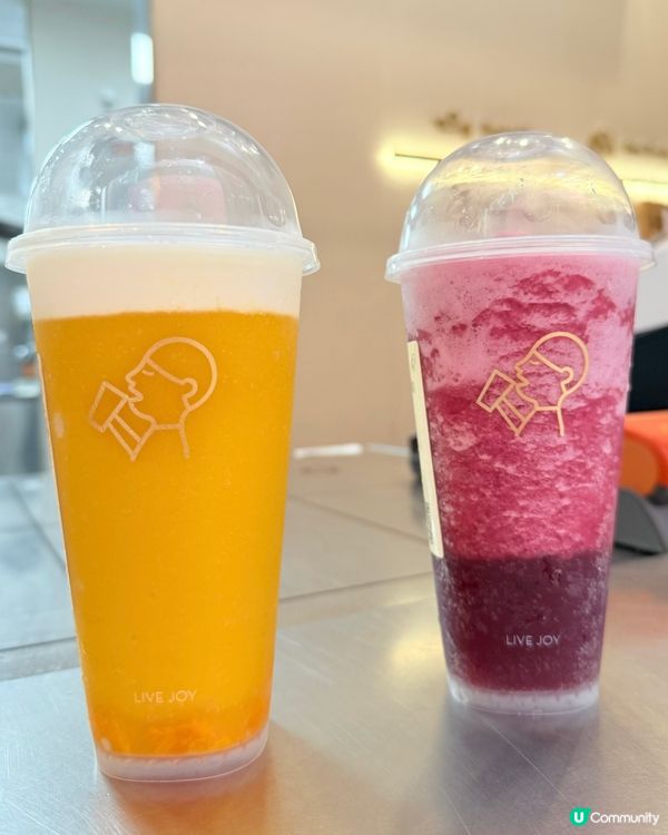 天氣熱要去飲返杯喜茶