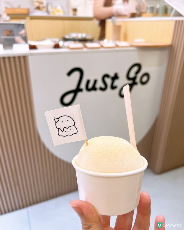 澳門Just Go「人氣拉絲麻糬雪糕」🍨✨治癒系暴擊🍡