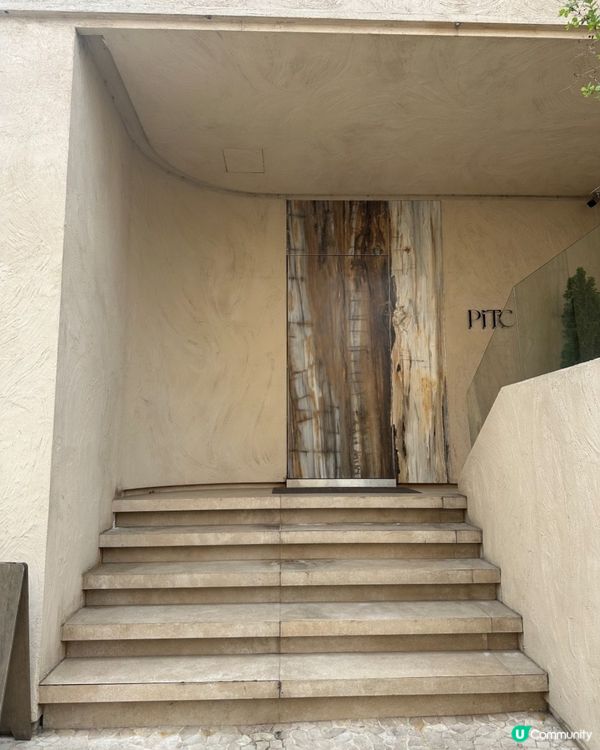 ☕ 弘大超舒服咖啡店推薦｜PiTC Coffee Chill