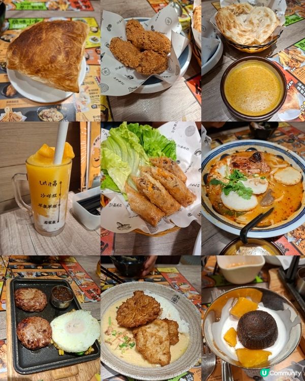 沙嗲王二人餐🤤酥皮湯+漢堡扒+咖喱飯😍