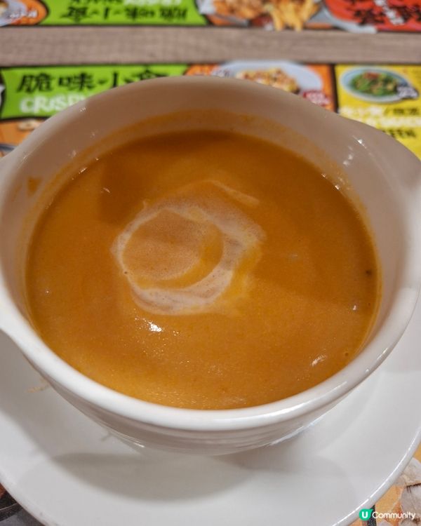 沙嗲王二人餐🤤酥皮湯+漢堡扒+咖喱飯😍