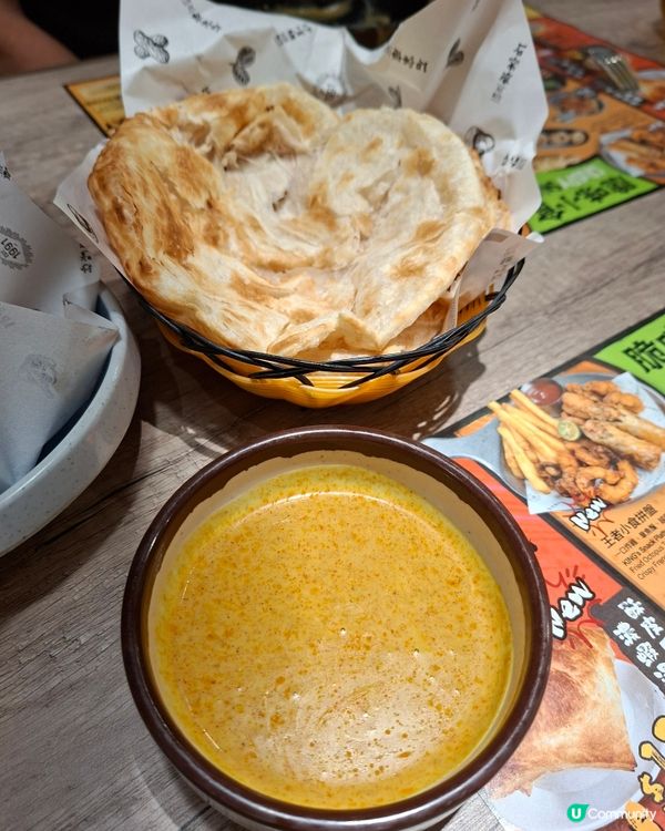 沙嗲王二人餐🤤酥皮湯+漢堡扒+咖喱飯😍