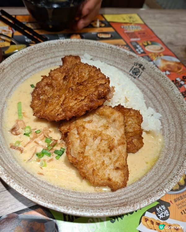 沙嗲王二人餐🤤酥皮湯+漢堡扒+咖喱飯😍