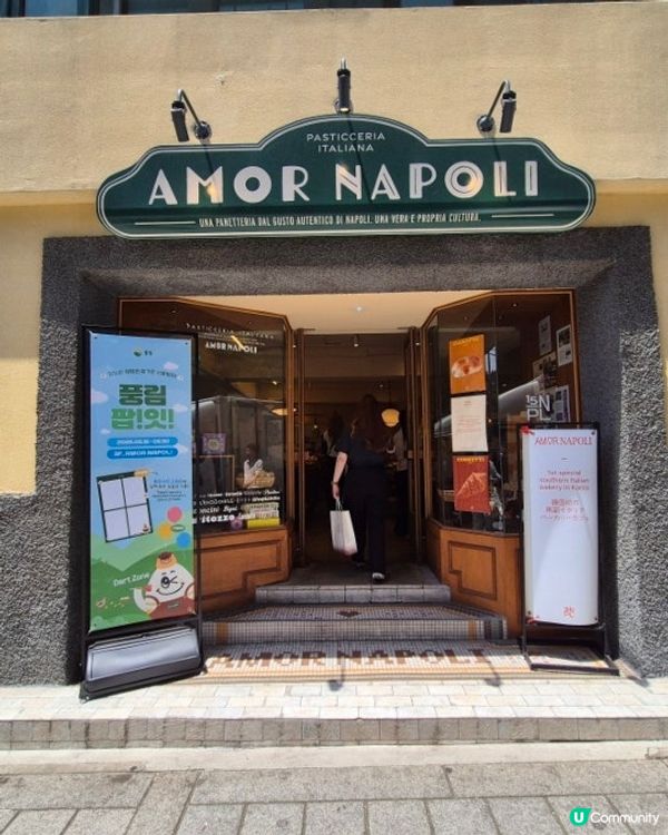 🇮🇹 首爾安國異國風Cafe｜Amor Napoli