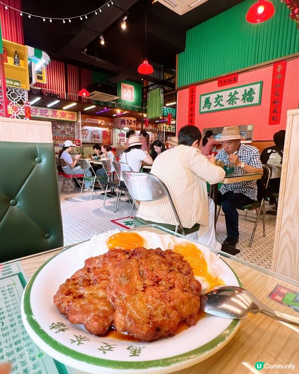 澳門懷舊暴擊!馬交肉餅流心蛋🍳×神級鑊氣牛河🔥