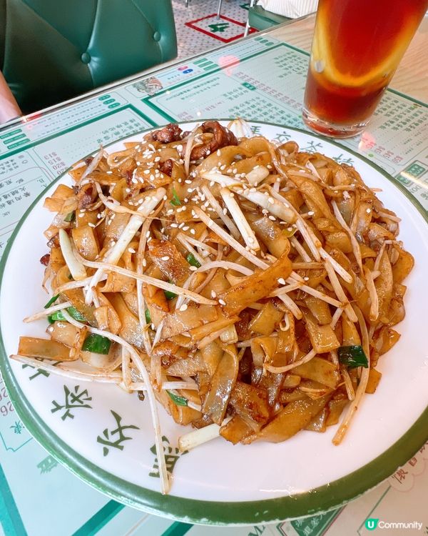 澳門懷舊暴擊!馬交肉餅流心蛋🍳×神級鑊氣牛河🔥
